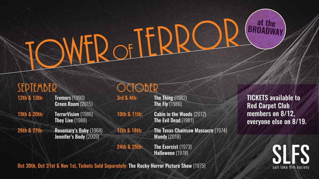 2025 Tower of Terror Film Series
