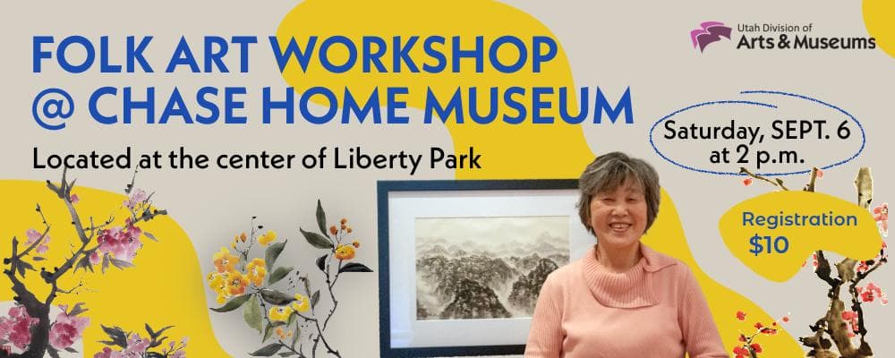 Paper Lantern Ink Painting Workshop