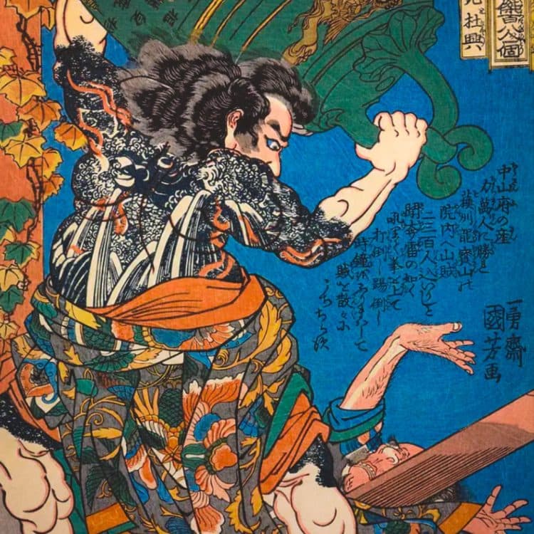 Translation and Scriptworlds in East Asia – Tanner Lecture on Human Values Symposium