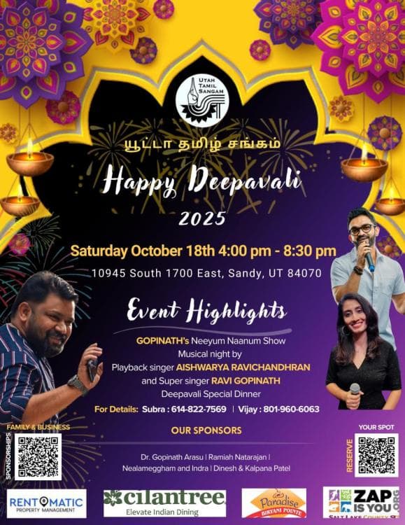 Deepavali Thiruvizha 2025