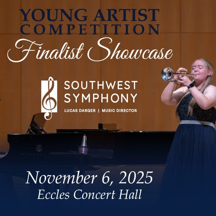Southwest Symphony Young Artist Competition