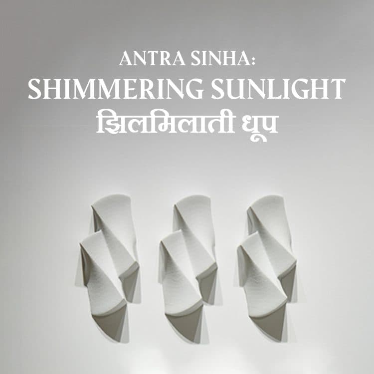 Image for event: Antra Sinha: Shimmering Sunlight