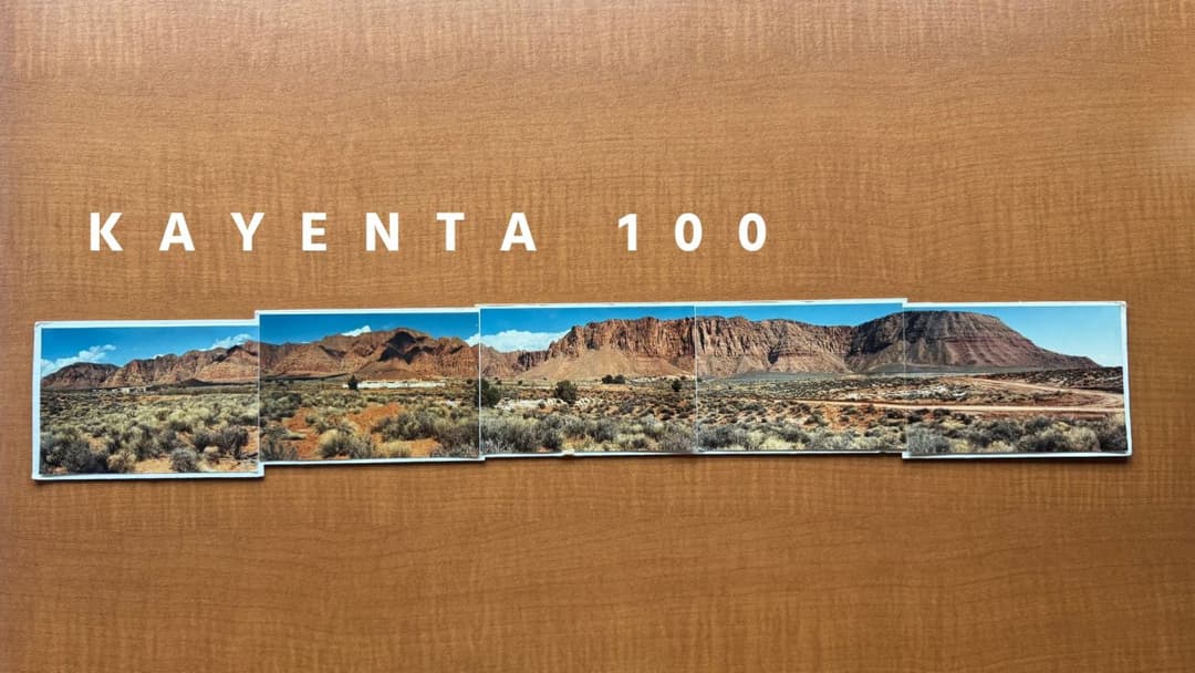 Kayenta100 - Part III: Coffee & Culture 1997 - 2006