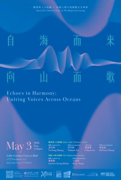 Echoes in Harmony: Uniting Voices Across Oceans