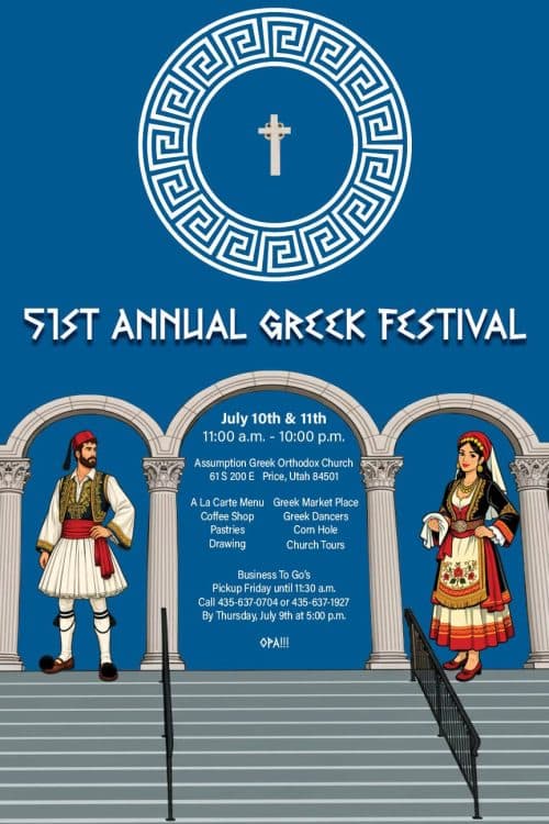 Image for event: Price Greek Festival 2026