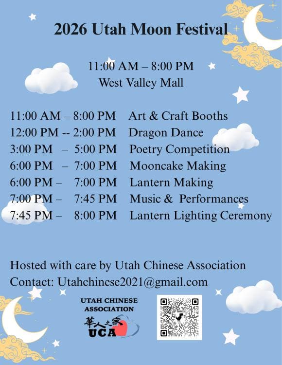 Image for event: 2026 Utah Moon Festival