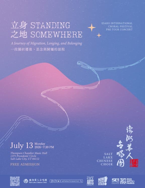 Standing Somewhere: A Journey of Migration, Longing, and Belonging