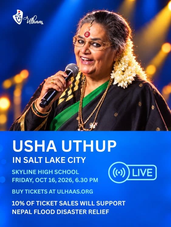 Image for event: Usha Uthup Concert