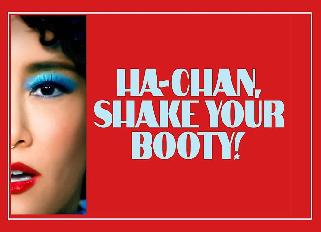 Image for event: Park City Film Presents: Ha-Chan, Shake Your Booty!