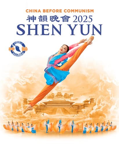 Shen Yun 2025