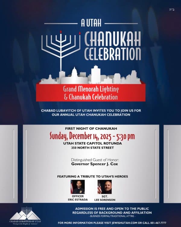 Image for event: A Utah Chanukah Celebration 2025