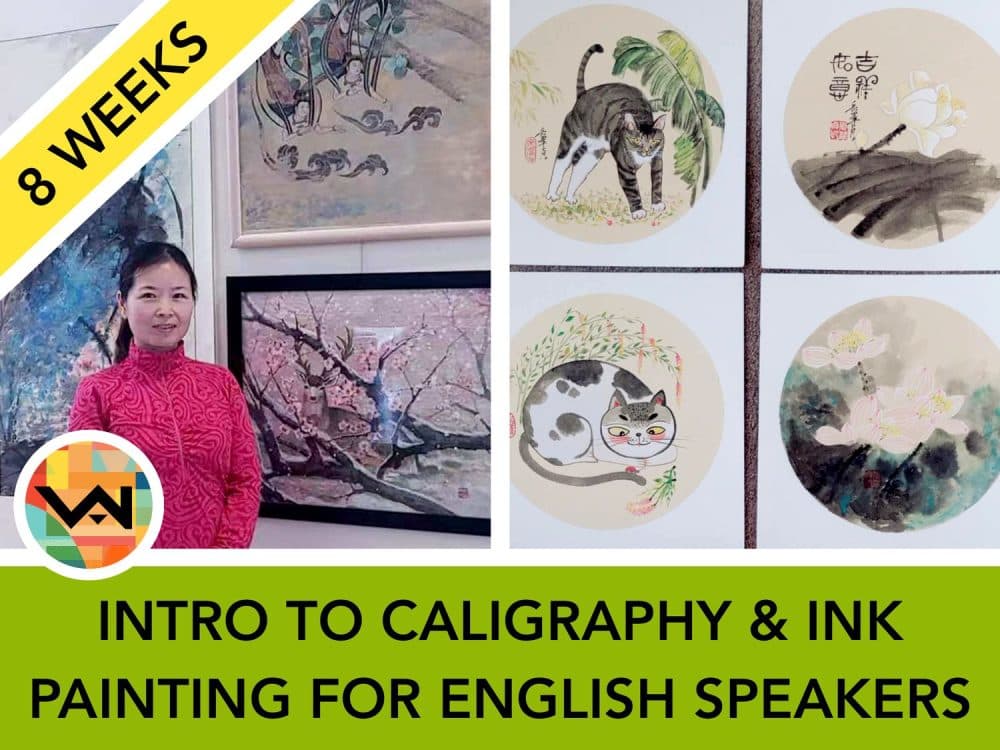 Image for event: Intro to Calligraphy & Ink Painting