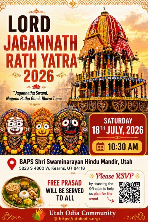 Ratha Yatra 2026 – Chariot Festival
