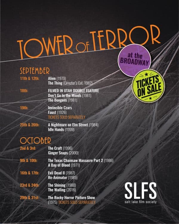 Image for event: 2026 Tower of Terror Film Series