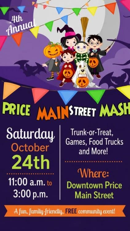 2026 Price Main Street Mash