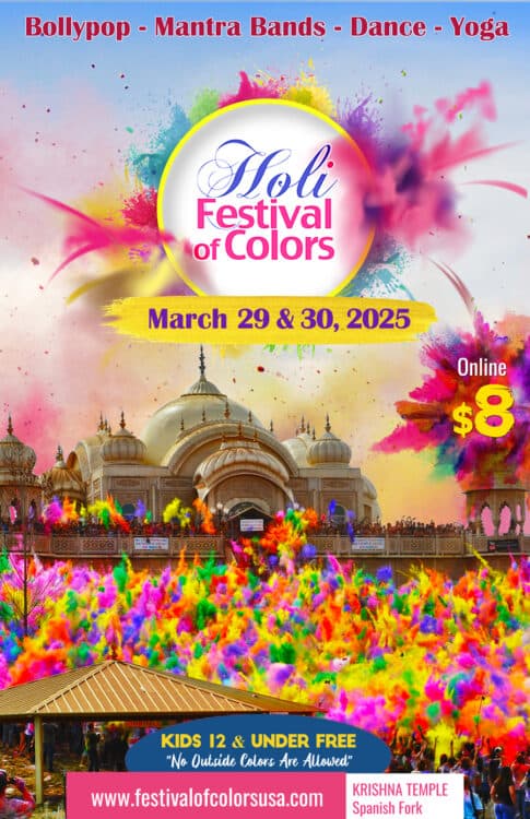 2025 Holi, Festival of Colors