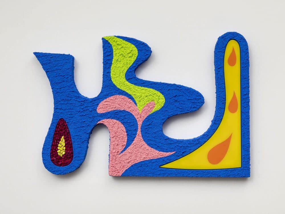 Carlos Rosales-Silva: Mariposa